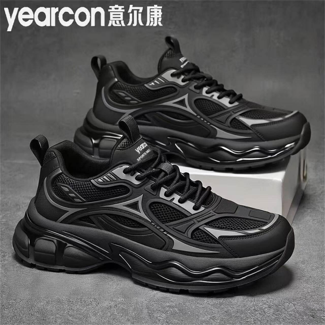 意尔康运动鞋男鞋2026新款春夏季透气超火爆款男士黑色老爹鞋潮鞋