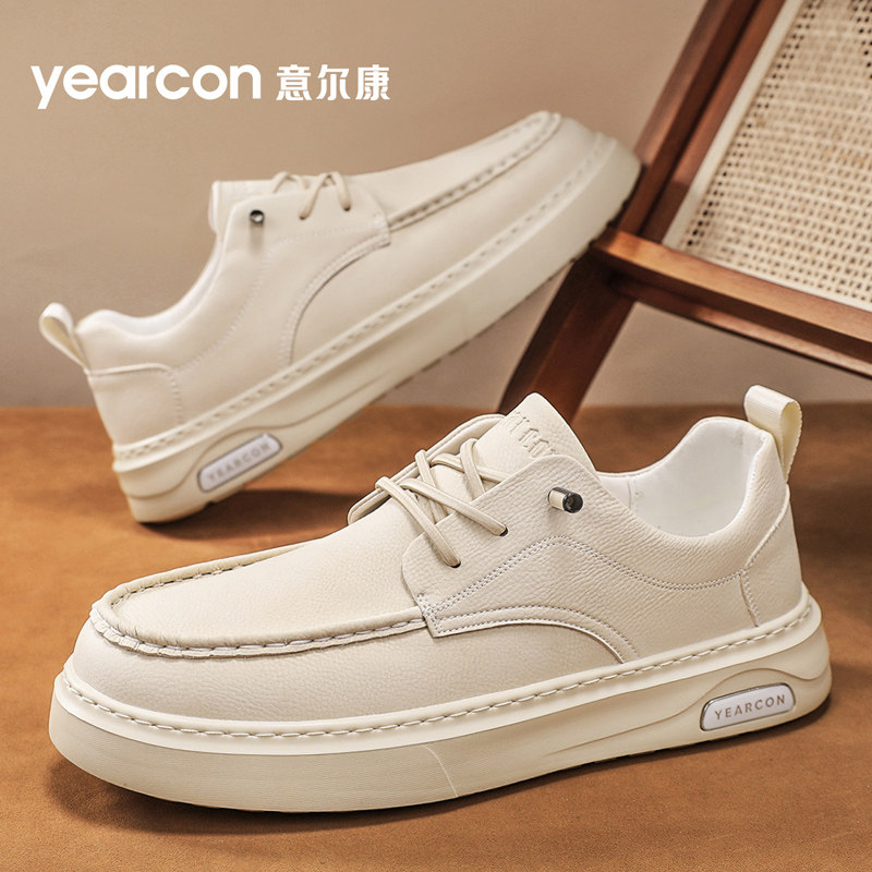 意尔康板鞋男鞋2026新款春夏季透气增高端商务小白鞋男士休闲皮鞋