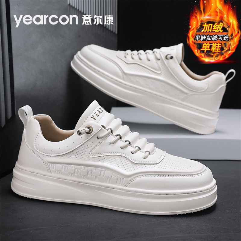 意尔康官方旗舰店爆款小白鞋超火