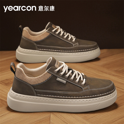 意尔康官方旗舰店男士新款休闲鞋