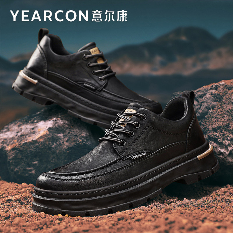 意尔康男鞋秋冬季2026新款休闲皮鞋男士马丁靴低帮英伦风工装板鞋