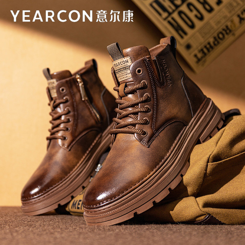 意尔康马丁靴2026新款潮男鞋秋冬季加绒中帮爆款软皮切尔西靴男士