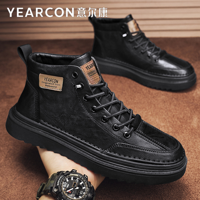意尔康官方旗舰店马丁靴男士皮鞋