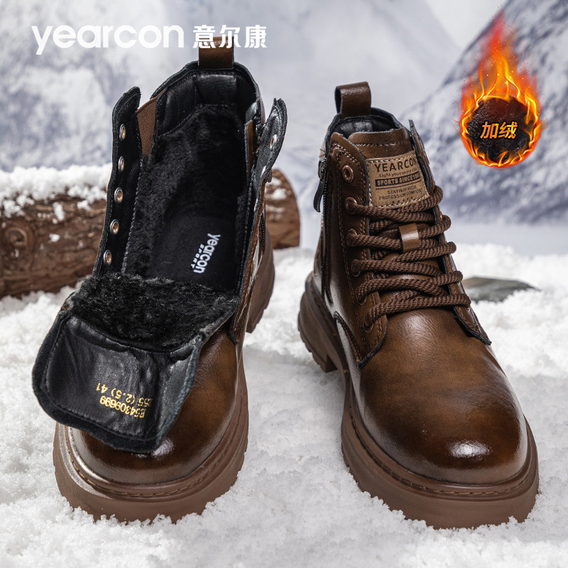 意尔康马丁靴冬季加绒保暖大棉鞋2026新款潮流爆款中帮皮短靴男士