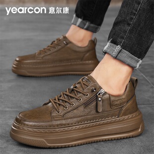 意尔康板鞋男鞋2026新款爆款春秋冬季加绒男士一脚蹬运动休闲皮鞋