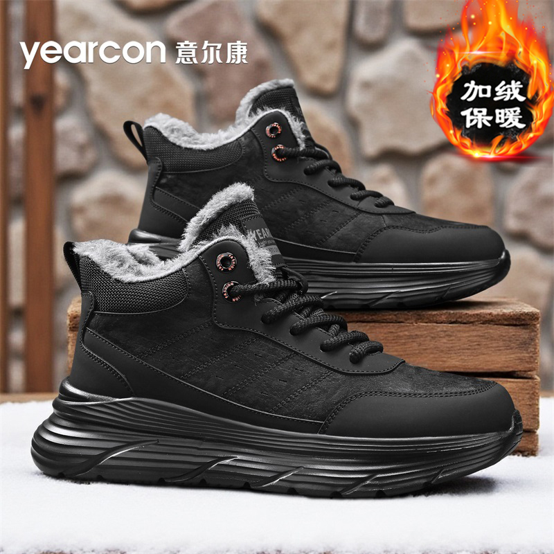 意尔康旗舰店加绒棉鞋高帮运动鞋
