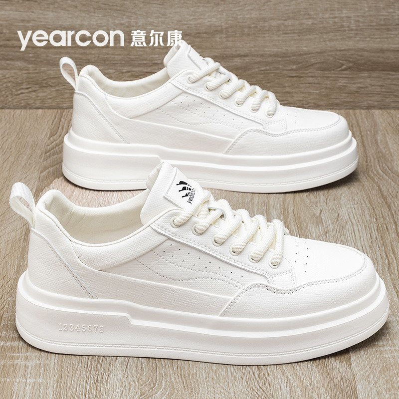 意尔康男鞋2026新款潮超火爆款秋冬季增高端休闲板鞋男士小白鞋子,流行男鞋,休闲板鞋,淘宝优惠券,粉丝福利购,淘宝优惠卷