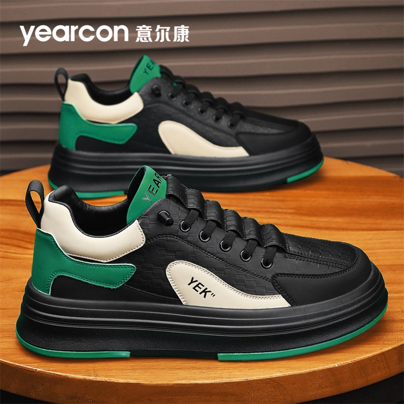 意尔康男鞋2026新款秋冬季超火爆款男士百搭板鞋增高休闲加绒棉鞋,流行男鞋,休闲板鞋,淘宝优惠券,粉丝福利购,淘宝优惠卷