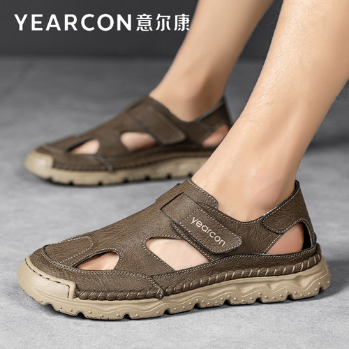 意尔康官方旗舰店凉鞋男防滑防臭