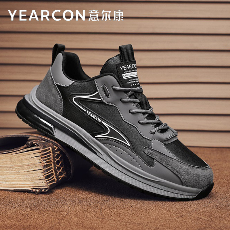 意尔康运动鞋男鞋2026新款春秋季皮面老爹鞋爸爸鞋子中老年健步鞋,流行男鞋,时尚休闲鞋,淘宝优惠券,粉丝福利购,淘宝优惠卷