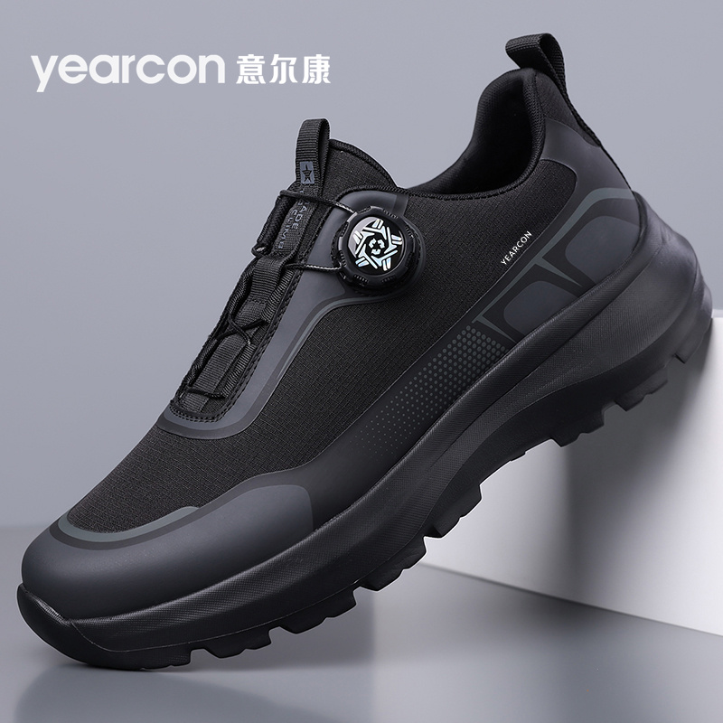 意尔康旗舰店男士运动鞋户外登山
