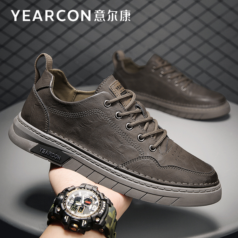 意尔康官方旗舰店皮鞋秋冬款休闲
