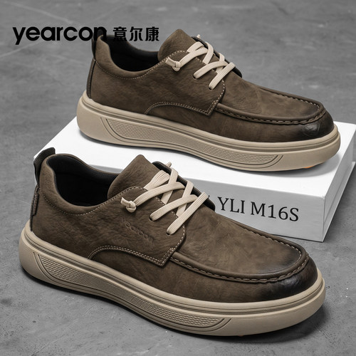意尔康秋冬季新款男鞋官方正品
