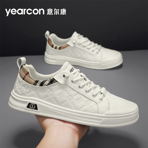 意尔康板鞋男款高级感官方旗舰店