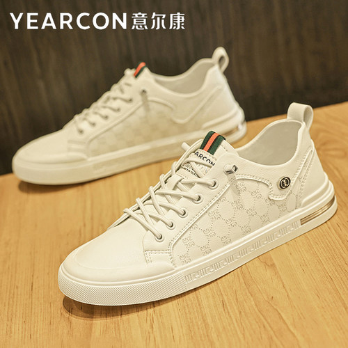 意尔康官方旗舰店休闲板鞋男高端