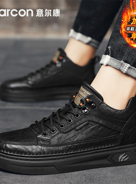 意尔康男鞋2025新款潮流秋冬季加绒棉板鞋爆款马丁靴男士休闲皮鞋