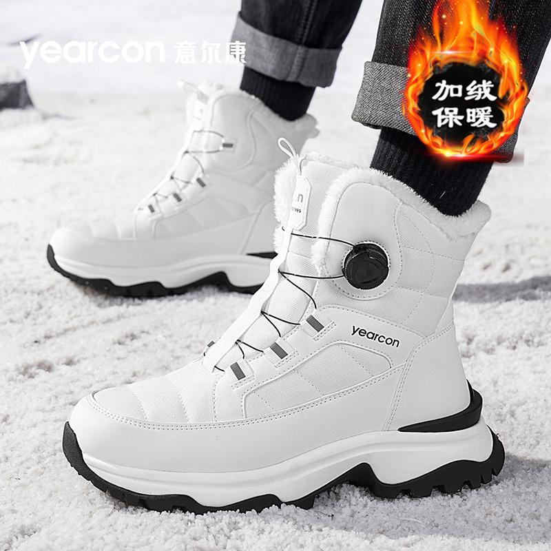 意尔康加绒保暖雪地靴官方旗舰店