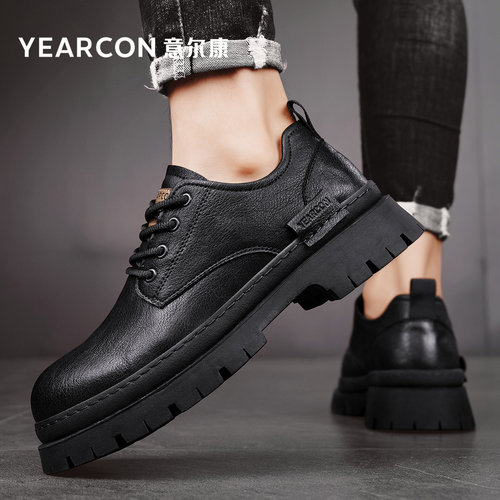 意尔康官方旗舰店大头皮鞋男黑色
