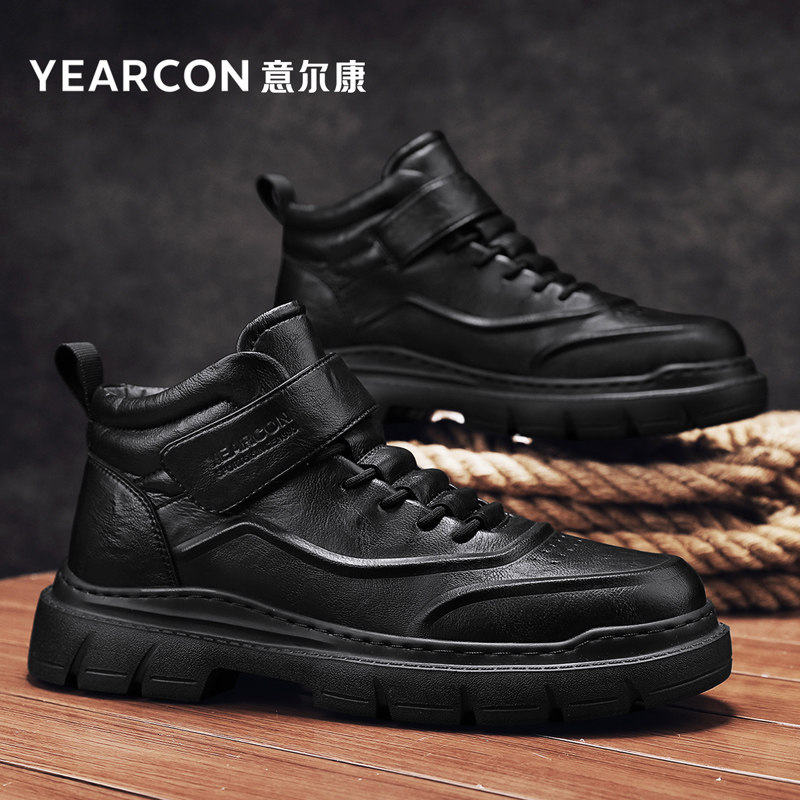 意尔康马丁靴男鞋秋冬季加绒棉鞋2026新款爆款黑色男士增高帮板鞋