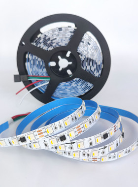 24V RGBW四合一幻彩灯带RGBW四合一10段60灯幻彩灯带桥梁工程灯带