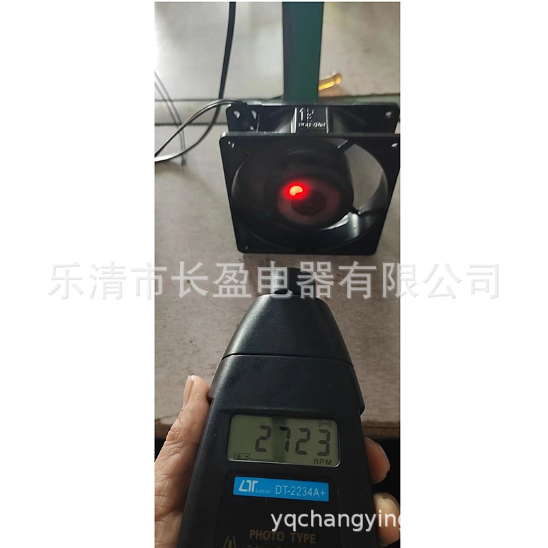 轴流风机DP200A 2123HSL XST HBL