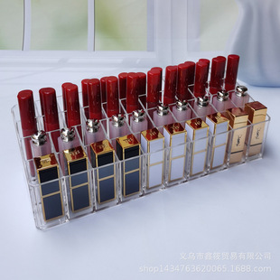 口红收纳盒网红桌面装化妆品的盒子多格44格整理口红唇釉组合架子