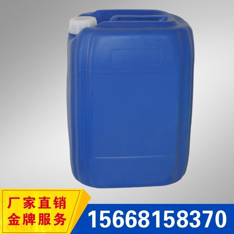 瀚森迈图 原装进口epikote862/epon862双酚f环氧树脂 高品质
