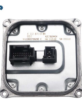 跨境热销全新汽车灯led驱动 A2228700789适用奔驰W222 W205安定器