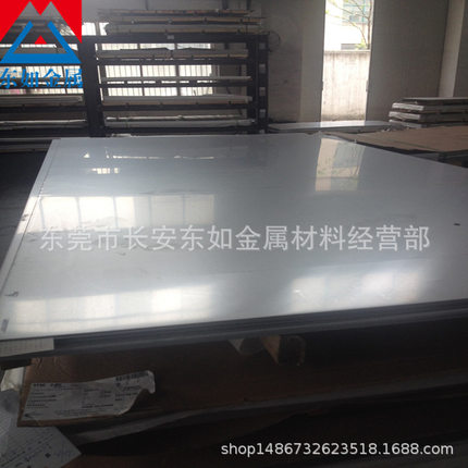 供应440C不锈钢板材热处理 高硬度440C不锈钢板防酸耐磨 刀具用