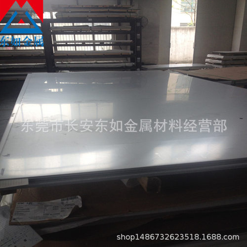 供应440C不锈钢板材热处理 高硬度440C不锈钢板防酸耐磨 刀具用