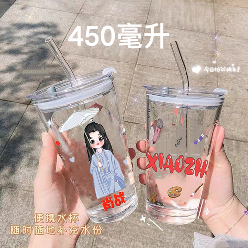 玻璃宿舍原创设计明星同款周边