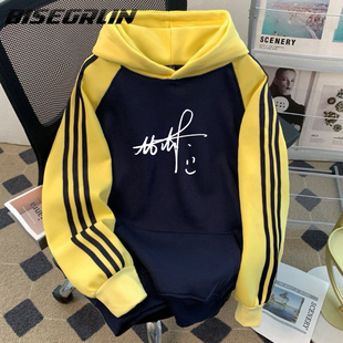 黄子弘凡同款衣服上衣连帽卫衣宽松套头学生演唱会秋冬加绒加厚