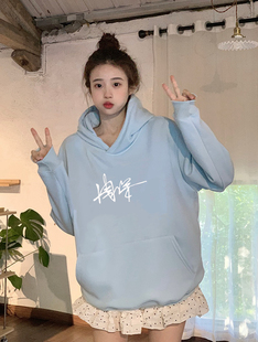 周深同款衣服生米学生银狐绒加绒应援连帽卫衣外套秋冬加绒上衣