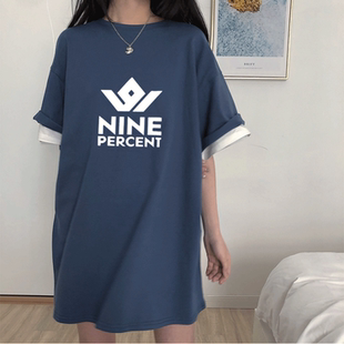 百分九蔡徐坤同款衣服 王琳凯ikun黄明昊T恤学生应援上衣男女半袖