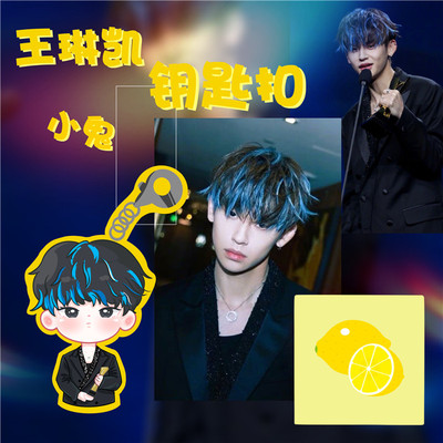 品学生挂机卡通动漫站牌潮玩