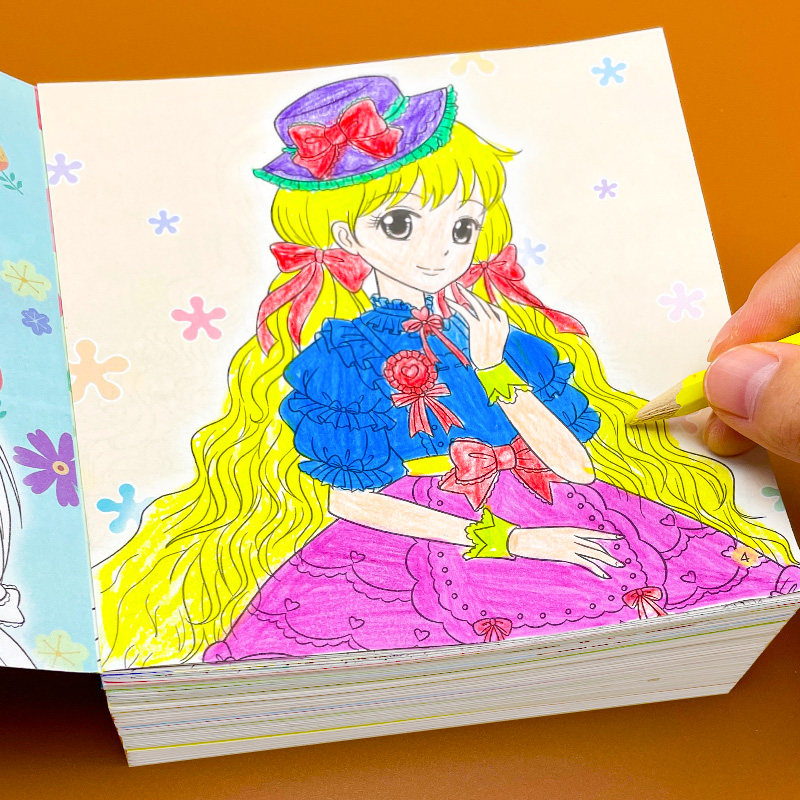 小公主绘画涂色本3-6-8-10岁涂色秀幼儿童填色小学生画画书涂鸦4-5岁