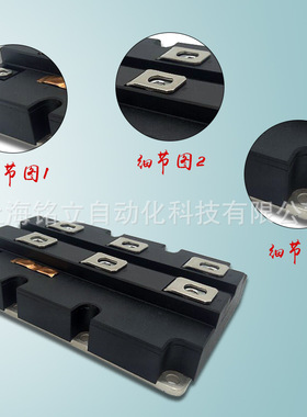 DD231N24K/DD231N26K/DD260N12K/DD260N14K/DD260N16K