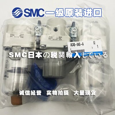 过滤器组合AC25B-02E AC25B-03DC-SV-2 AC25B-03E