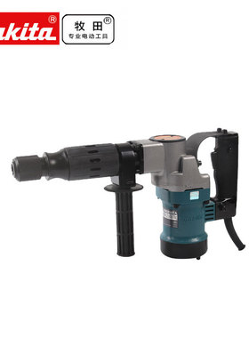 电镐HM0810TA 17MM六角柄 强劲马力耐用、机型小巧