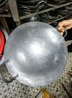 香港陈枝记正品双耳铁锅炒锅 厨师炒菜锅无涂层不粘锅 中式锅头