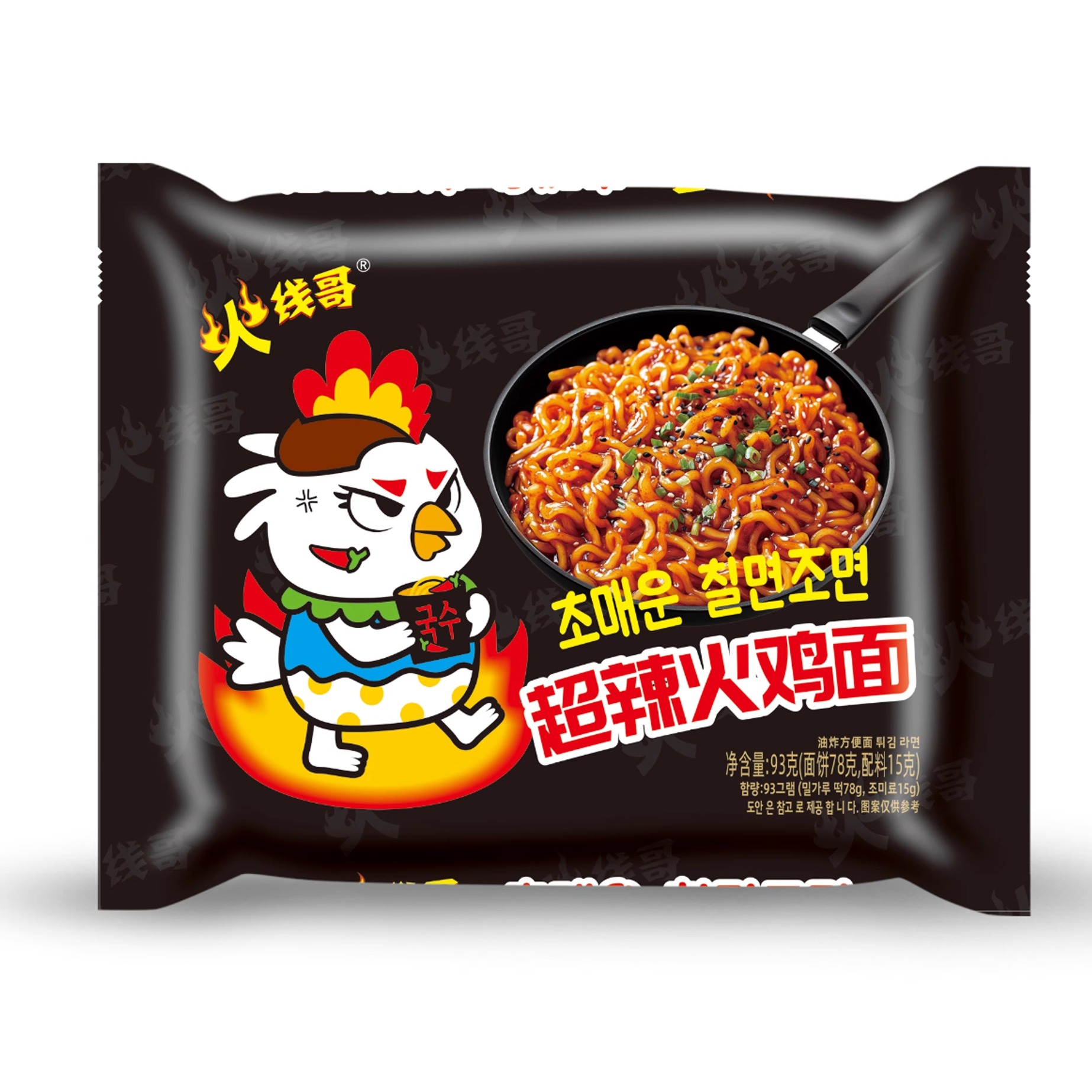 火线哥火鸡面泡面奶油荞麦方便面酸辣粉夜宵零食网红爆款整箱速食