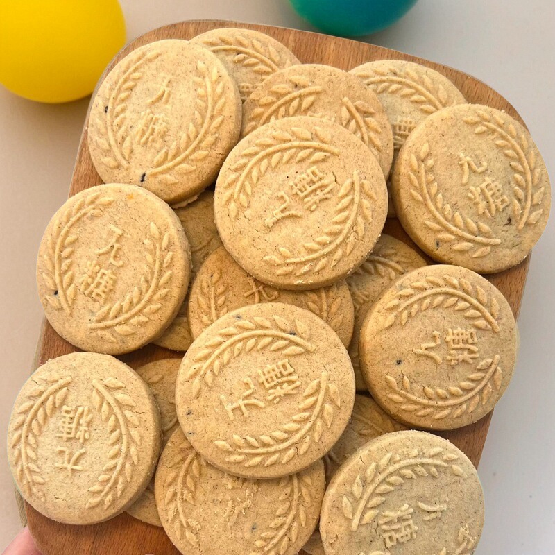 粗粮全麦谷物饼干无蔗糖低卡代餐健康饱腹解馋休闲零食