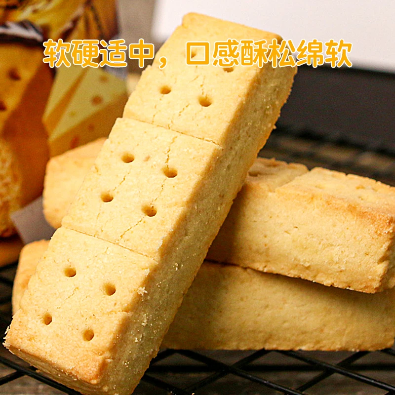 韩国进口奶酪味压缩饼干代餐早点下午茶点心办公饱腹零食