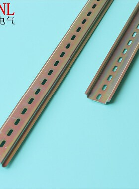 空开C45导轨钢电气安装开关导TH35mmDZ47空开断路器端子U型卡轨