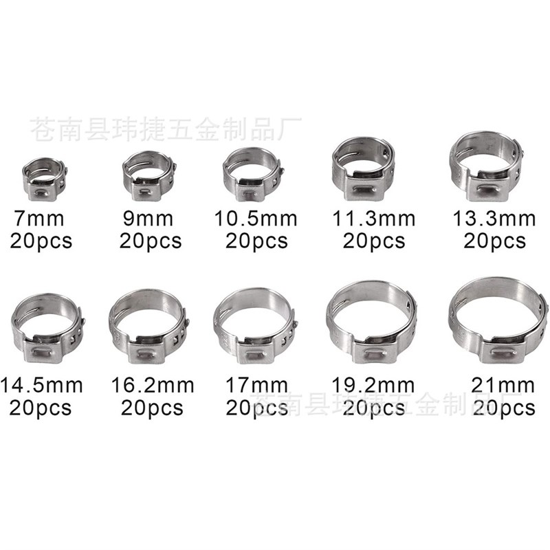 200PCS盒j装不锈钢卡箍管箍单耳箍圈软管夹美式喉箍带钳子
