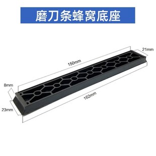 磨盘磨片厨房角磨刀器配件金刚石磨刀石磨石条X家用磨刀棒料