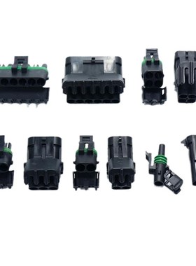 258PCeS盒装1-6n防水汽车电气连接器线束火花塞端子插头