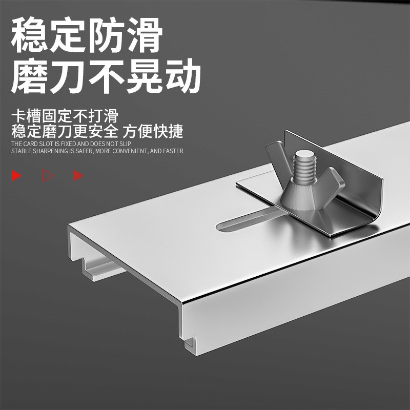 磨刀石不锈钢磨刀石支架子水槽塘伸缩加厚固架角架油磨刀架图片