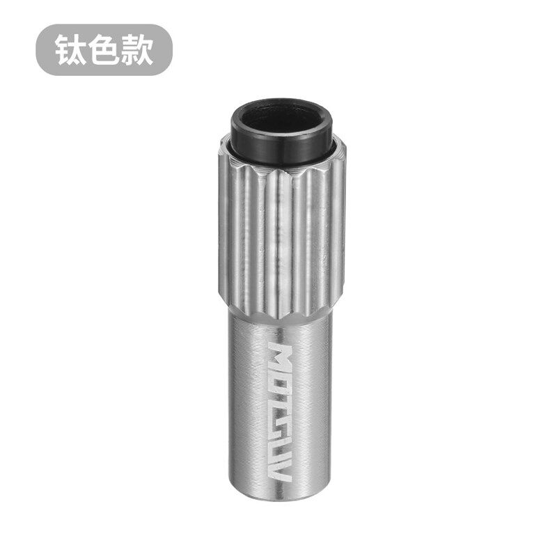 山地车4mm手变格中断微调螺丝工具 公路车变速同轴调节器