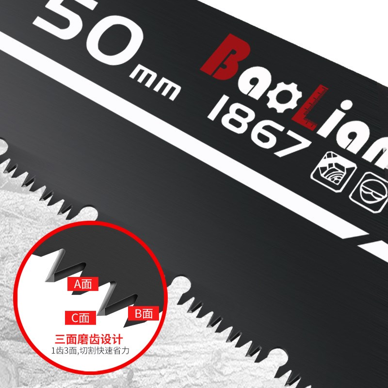 锯木神器木工刀锯工具手动手工锯树锯木万K能锯快速手工切割手拉